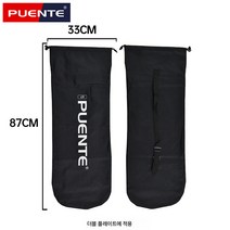 보드백 숄더 사륜 더블 휨 보드 백팩 멀티 크로스백, 블랙가방적당한80Cm스케이트보드