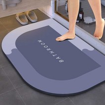 크리스털 깔개 화장실 깔개 카펫 입구 미끄럼 방지 욕실 발깔개 목욕 화장실 깔개, 타원