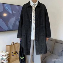 봄가을 간절기 남성 청자켓 아우터 점퍼 롱코트 데님 루즈핏 빅사이즈