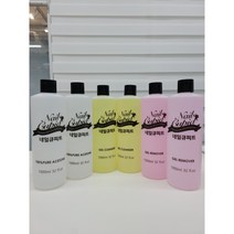 큐피드 젤네일 젤 리무버 클렌저 퓨어아세톤 쏙오프 1000ml 3종 셀프, 젤클렌저