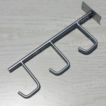 테니스 라켓 거치대 스탠드 보관함 배드민턴 랙, 공식 표준, 후크 3개 21cm 실버