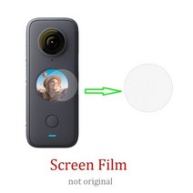 자전거블랙박스 오토바이 바이 액션 캠 블랙박스 Insta360 ONE X2 렌즈 캡 가드 충전기 마이크 어댑터 다이브 케이스 캐리 케이스 기존 액세서리 One X 2, Screen Film