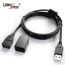 라인업시스템 라인업시스템 LANSTAR LS-USBLOCK USB 연장 케이블 (LS-USBLOCK 3m)