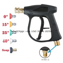 무선 고압세척기 고압세차기 휴대용 초강력 자동차 오토바이 청소 액세서리 물 스프레이 건 조절 세차 호스 정원, 없음