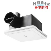 하츠 화장실 환풍기 댐퍼 아파트 욕실 환풍기 교체 설치 방법 전동댐퍼 마스터, 1. HBF-M701(역류방지댐퍼)