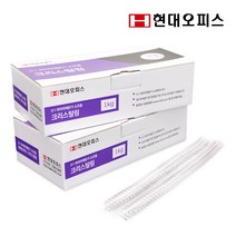 현대오피스 크리스탈링 모음상품 투명 1kg 코일링 제본링, 12mm