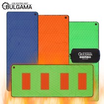 불가마 USB 히팅매트 대형사이즈 휴대용 캠핑 차박매트 5V, 그린