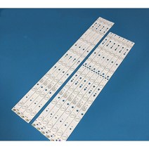 인켈 48인치 SD48MK SD48MW SD48BW 재원전자 OS4800LED AV4800FLED TL4800FLED DM480FLED LED48D7-01 호환용 TV백라이트