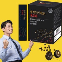 블랙마카애 포르테 블랙마카 L 아르기닌 아연 숫누에 효능 만성피로 스틱 영양제 30포