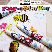 [TR▽5] 패브릭염색마카 유성마카 칠판보드펜촉 에딩페인트마카 다용도유성매직, ▩▷_ 우찌다 패브릭 염색용 마카 10색 염색용마카, ∵본상품∵