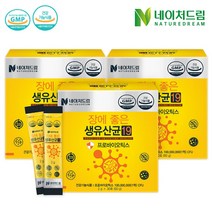 네이처드림 장에 좋은 생유산균19 2g x 30포(60g) 3박스, 3개