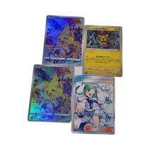 포켓몬 나루토 원피스 드래곤볼 슬램덩크 플래시 카드 피카츄 트레이너 DIY PTCG 게임 애니메이션 컬렉션 4 1 개/세트 선물 완구 추가 리자몽 받기, [01] 4pcs