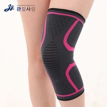 축구 무릎보호대 탁구 슬림라인, 블랙_S
