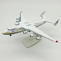 그린이들 안토노프 An-225 우크라이나 초대형수송기 다이캐스트 비행기모형 1:400, [01] 20CM 안 225