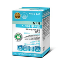 뉴트리디데이 다이렉트 프로바이오틱스 골드 플러스 병 유산균, 30캡슐, 2개, 30정