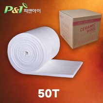 메가론 세라믹울 50T 폭600(mm) 세라크울 밀도 100K 내화충진재 덕트 공사 닥트 시공 1260도 세라믹파이버, 1개
