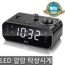 [브리츠 공식대리점] LED 인테리어 디지털 알람 탁상시계 BZ-CR3930BT