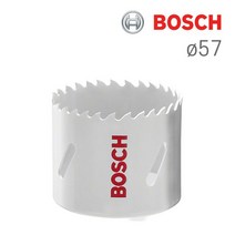 ForU860 보쉬 스탠다드 아버 바이메탈 홀소 57mm 1개 핸디툴 공구 수공구