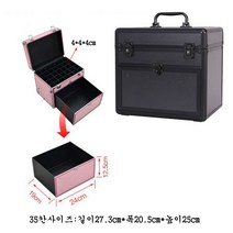 Makone 전문가용 네일 아트 가방 정리 박스 휴대용 공구함 대용량 매니큐어 젤네일 수납함, A, 1개