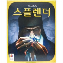 코리아보드게임 스플랜더 _ 39329EA, 본상품선택