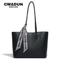 Cwadun 여성 레더 순색 토트크로스백