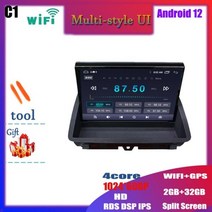 QLED Carplau 안드로이드 12 아우디 Q3 2013-2018 라디오 멀티미디어 비디오 플레이어 내비게이션 DSP IPS, 2G 32G TOOL