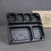 7칸 도시락 용기 1L-WD 1박스 200개 (199263) 일회용 포장 배달