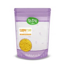 참두리 단호박 분말 가루 200g 500g 1kg (국내산), 1팩