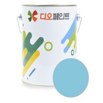 디오페인트 벽면/벽지/방문페인트(저광) 4L, 클래식22(노블 블루)