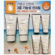[어니D^] IOPE 가볍고 산뜻한 3중 기능성 선크림 UV쉴드40ml2입 665488EA