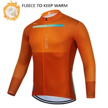 스즈키작업복 작업복 겨울작업복 방한복 작업복상의겨울 사이클링 의류 남자 열 양모 긴 소매 mtb 저지 야, [01] XS, [12] winter jersey
