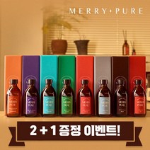 메리퓨어 대용량 디퓨저 대형 디퓨져 크리스마스 실내 천연 고급 방향제 화장실 거실, 6.화이트 솝