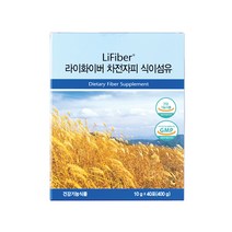 유니시티 정품 라이화이버 차전자피 식이섬유 (40포)
