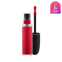 파우더 키스 리퀴드 립컬러, 23.임펄시브