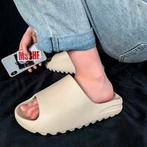 이지슬라이드슬리퍼 키높이 공용 커플 쪼리 슬리퍼