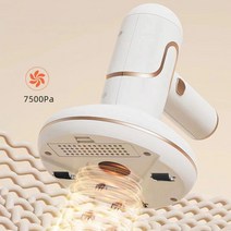 침구청소기 차량용 3 in 1 무선 진공 UV 램프 살균 진드기 7500pa 먼지 제거 청소 기계