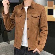남성 데일리 패션 고급스러운 벨벳 소재 자켓 캐쥬얼 겨울 밍크 여자 바람막이 진주장식청 남방 양털