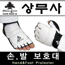 상무사 태권도 손보호대 발보호대 합기도 특공무술, n  손보호대 2호(XXS)