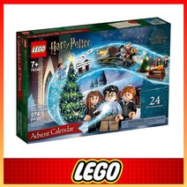 LEGO 해리포터 레고 어드벤트 크리스마스 캘린더 76390