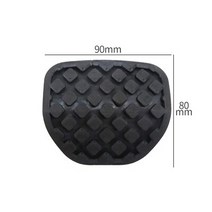 견고한 지게차 페달 스킨 트럭 풋 항저우 클러치 브레이크 패드 고무 보드, 03 Horseshoe shape