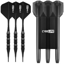 CyeeLife-18g 소프트 팁 다트 전문 실내 플라스틱 다트 세트 전자 보드 게임 보관 상자, CHINA, Black
