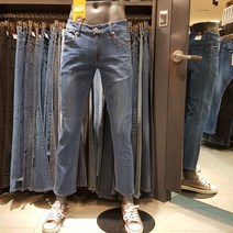 잠뱅이 남성 그린칼라 바이오스톤 워싱 타이트 일자핏 JK9DIG02