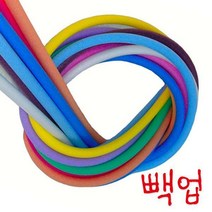 빽업 1cm/백업/스티로폼막대/스치로폼막대/스펀지막대/만들기재료/EVA, 보라(1cmㅡ1개입)