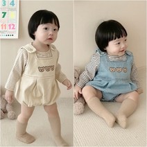 (당일출고)봄 베이비 친구들 멜빵세트 돌전 돌후 내새끼들