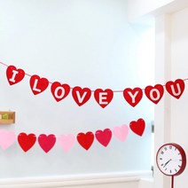 제이벌룬 펠트 하트가랜드