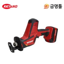 계양 RS18L-O 충전컷소 18V 5.0AH 2팩 컷소날 직소날사용가능 원핸드컷쏘, 2개