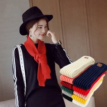 다팔자 쁘띠 니트 목도리