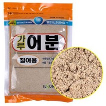[낚시야놀자] 일성 가루어분 (떡밥첨가 및 배합용) 집어제 낚시 떡밥/집어제