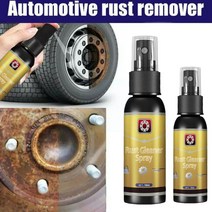 Rust Remover30/100ML Multifunctional Rust Remover Polisher Wheel Car Steel Q1L4, 한개옵션0