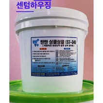 탄탄방수 싱글 전용방수제 ST-33 4kg (적밤색 투명)